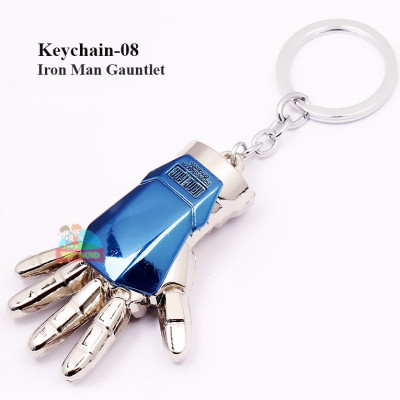 Key Chain 08 : Iron Man Gauntlet